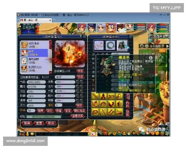 葡萄牙壁球大师赛爆冷 阿萨尔遭遇劲敌止步八强