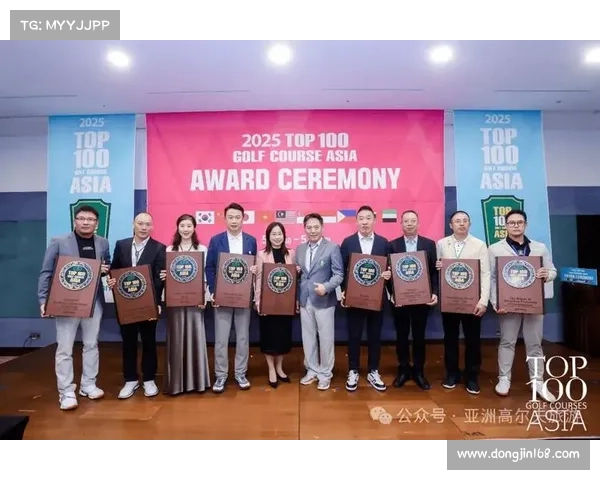 翠湖球会荣获亚洲百佳球场称号 赛事品质获职业球员高度认可 翠湖球会荣获亚洲百佳球场称号 赛事品质获职业球员高度认可