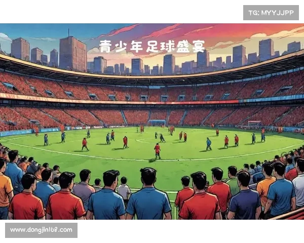 粤喀石榴籽杯青少年足球赛启动 足球嘉年华助力民族团结 粤喀石榴籽杯青少年足球赛启动 足球嘉年华助力民族团结